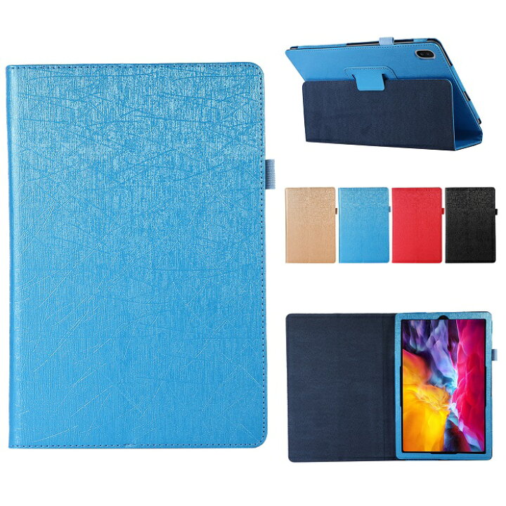 楽天市場】【フィルム 2枚 タッチペン付き】Lenovo TAB6 A101LV ケース レノボ タブ6/タブシックス カバー tab 6 softbank 10.3inch ソフトバンク 5g 10.3インチ スタンドケース スタンド Lenovo互換 タブレットケース 送料無料 メール便 : windykids 楽天市場】【フィルム 2枚 タッチペン付き】Lenovo TAB6 A101LV ケース レノボ タブ6/タブシックス カバー tab 6 softbank 10.3inch ソフトバンク 5g 10.3インチ スタンドケース スタンド Lenovo互換 タブレットケース 送料無料 メール便 : windykids