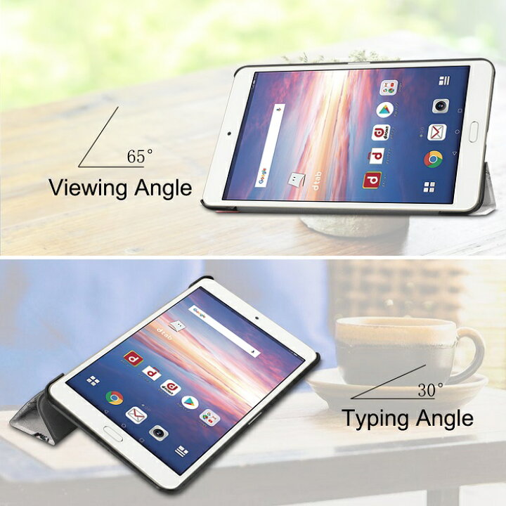 楽天市場 Docomo Dtab Compact D 02k ケース ディータブコンパクト D02k カバー タブレットケース ドコモ スタンドケース スタンド Huawei タブレットケース 送料無料 メール便 Windykids
