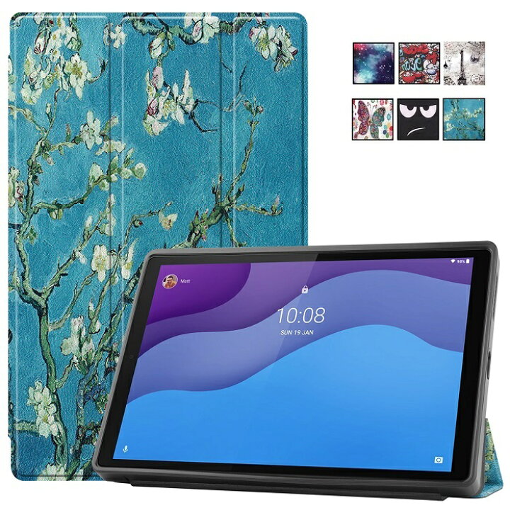 楽天市場】【フィルム 2枚 タッチペン付き】Lenovo Tab P11 Pro ケース 