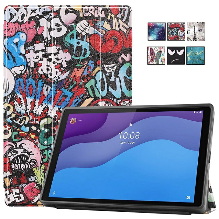 楽天市場】【フィルム 2枚 タッチペン付き】Lenovo Tab P11 Pro ケース 