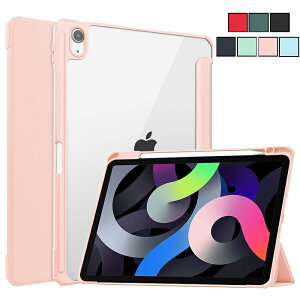 iPad Air(M2) 11C` 2024 6/5 Air5 P[X Air 4/Air4 10.9 2020 Jo[ ACpbh 10.9C` ACpbh GA 4 X^hP[X X^h 4 2020f ^ubgP[X [