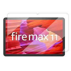 Amazon Fire Max 11 u[CgJbg tB ی A}] t@CA }bNX Cu KXtB 11C` 11inch KX 9H ϋv Ϗ wh~ [