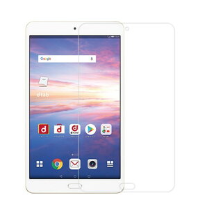 docomo dtab Compact d-02K �ی�t�B���� d-02k �K���X�t�B���� �t�B���� d02k �ی� �K���X �����K���X 9H