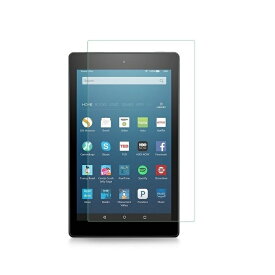 Amazon Kindle Fire HD10 2019 保護フィルム hd10 第9世代 ガラスフィルム フィルム Amazon 2019モデル 保護 ガラス 強化ガラス 9H