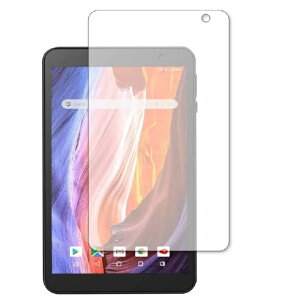 MatrixPad S7 �ی�t�B���� VANKYO Z1 �K���X�t�B���� �t�B���� �}�g���N�X�p�b�gs7/Z1 7inch �ی� �K���X �����K���X 9H