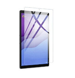Lenovo Tab M10 HD(2nd Gen) �u���[���C�g�J�b�g �t�B���� �ی� ���m�{ �^�u M10 HD (2nd Gen) �K���X�t�B���� ZA6W0022JP TB-X306F ZA6W0003JP 10.1�C���` X306F �����K���X 9H ���ϋv �Ϗ� �w��h�~ ���[����