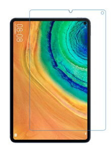 huawei MatePad Pro 10.8 �t�B���� Mate Pad pro10.8�C���` �t���ی�t�B���� ���C�g�p�b�h �v�� 10.8 �ی�t�B���� MRX-W09 �t�� �ی�t�B���� ������ �h�w�� ���[����