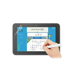 スマイルタブレット3 (SZJ-JS201) フィルム スマイルタブレット3R (SZJ-JS202) 液晶保護フィルム スマイルゼミ タブレット 保護フィルム 10.1型/10.1インチ 液晶 保護フィルム 高光沢 防指紋 メール便