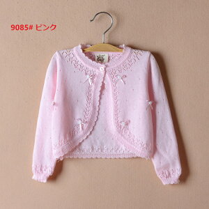 J[fBK q q jbghJ { sN@LbY{Eq{EqǂE  ܎O \ I p[eB a ܎O 110/120/130cm