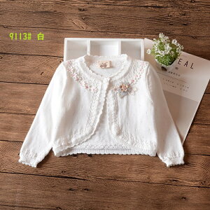 J[fBK q q jbghJ { @LbY{Eq{EqǂE  ܎O \ I p[eB a ܎O 110/120/130cm