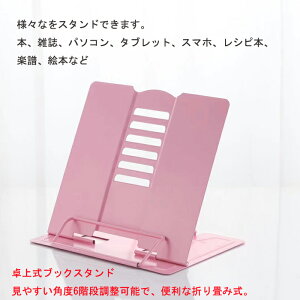 ubNX^h { ubNX^h{  {ăubNX^h XΑ  [  ubNXgbp[ { ǏX^h   Ԃ ʑ yX^h