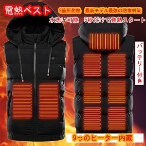 dMxXg dMEFA MxXg q[gxXg hxXg y20000mAh obe[tz  9GAM q[^[xXg jp 3ix q[^[t Y fB[X Ci