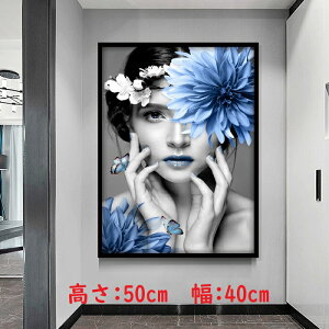 G CeA l@ G  Ǌ| rO  Q Ǐ z A[gA[gt[  zt zG Vzj JXj LOi h @ 40x50cm