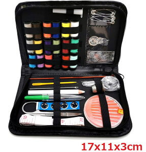 裁縫セット 裁縫箱 裁縫用具 裁縫 裁縫用品 手芸 収納 収納ケース ソーイングセット 大人 ミシン糸 セット はさみ ボタン 縫い針 家庭科 DIY ハンドメイド 手作り 男の子 男 女の子 女 ブラッ