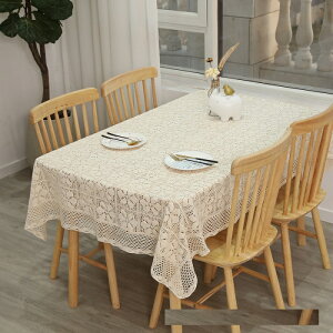 e[uNX 130x130cmi`j   킢  EhNX H \t@[ er }bg  ~ G H 􂢉 c ItzCg