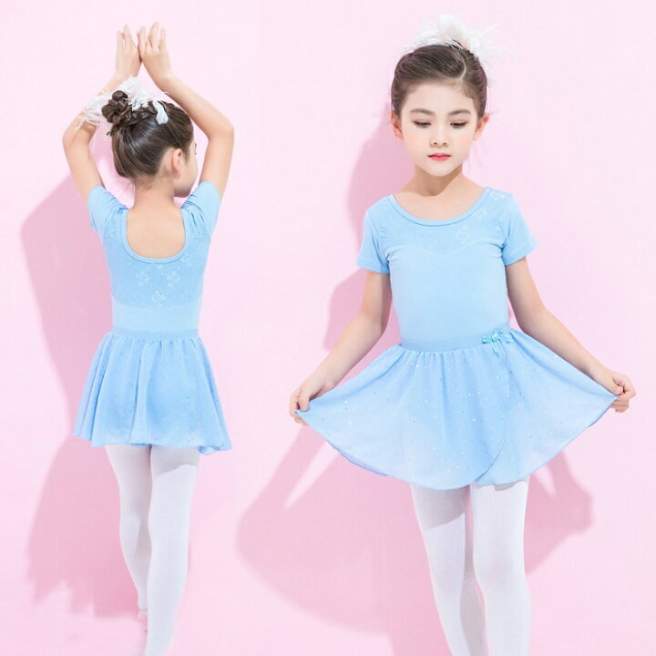 バレエレオタード 子供 バレエ レオタード 新体操 女の子 体操 子供用 キッズバレエレオタード バレエレオタード 子供 バレエ レオタード 新体操 女の子 体操 子供用 キッズバレエレオタード