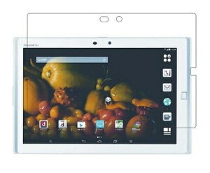 FUJITSU ARROWS Tab F-03G/F-04H �ی�t�B���� �t���ی�t�B���� �t�B���� �t�� ������ �h�w�� F4H F03G docomo ���[����