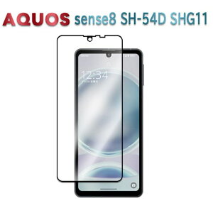 SH-54D docomo SʕیtB AQUOS sense8 KXtB SHG11 au KX 9H ANIXZXGCg ZX8 SH54D V[v ݊ Sʕی [