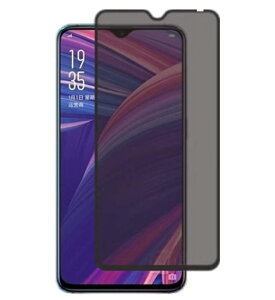 OPPO AX7 یtB̂h~ OPPOAX7@Ib|tB OPPOAX7̂h~ OPPOAX7 KX `h~ `h~ ̂h~ [