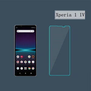 SO-51C docomo u[CgJbg tB ی Xperia 1 IV KXtB SOG06 au KX 9H u[CgJbgی [