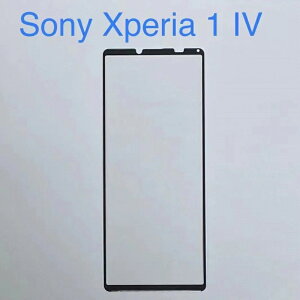 SO-51C docomo SʕیtB Xperia 1 IV KXtB SOG06 au KX 9H Xperia1 IV softbank GNXyA  }[NtH[ GXI[W[[N XQ-CT44Sʕی [