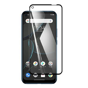 ���C���o A003ZT �S�ʕی�t�B���� ZTE Libero 5G �K���X�t�B���� ���x�� �t�@�C�u�W�[�@Libero5G �����K���X 9H ���x�� �t�@�C�u�W�[ ZTE�݊��@Y!mobile(���C���o�C���j �S��ʕی� ���[����