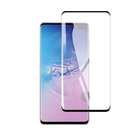 SC-04L docomo 全面保護フィルム galaxy s10+ ガラスフィルム scv42 au 強化ガラス 9H 曲面対応 s10プラス sc04L ギャラクシー エステンプラス 全画面保護 メール便 送料無料