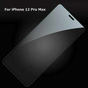 iphone12 pro max 保護フィルム iphone 12 pro max ガラスフィルム iPhone12Pro Max 6.7インチ アイフォン12 プローマックス 強化ガラス 9Hメール便