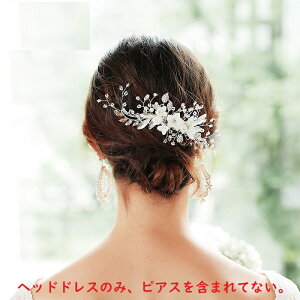 wbhhX EFfCO wAANZT[  p[ q fB[X R[^Cv 񂴂 wbhANZ wA[ wAAW uC_WG[}   wA u