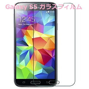 Galaxy S5 �����K���X �t�B���� �K���X�t�B���� �K���X �t���ی�t�B���� �ی�t�B���� �t�� docomo SC-04F au SCL23 �M�����N�V�[ s5 9H