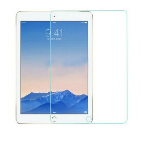 iPad mini5 2019 保護フィルム IPADMINI4 ガラスフィルム ipad 9H 液晶保護フィルム 強化ガラス 保護 フィルム 9H 日本製ガラス素材 メール便 送料無料