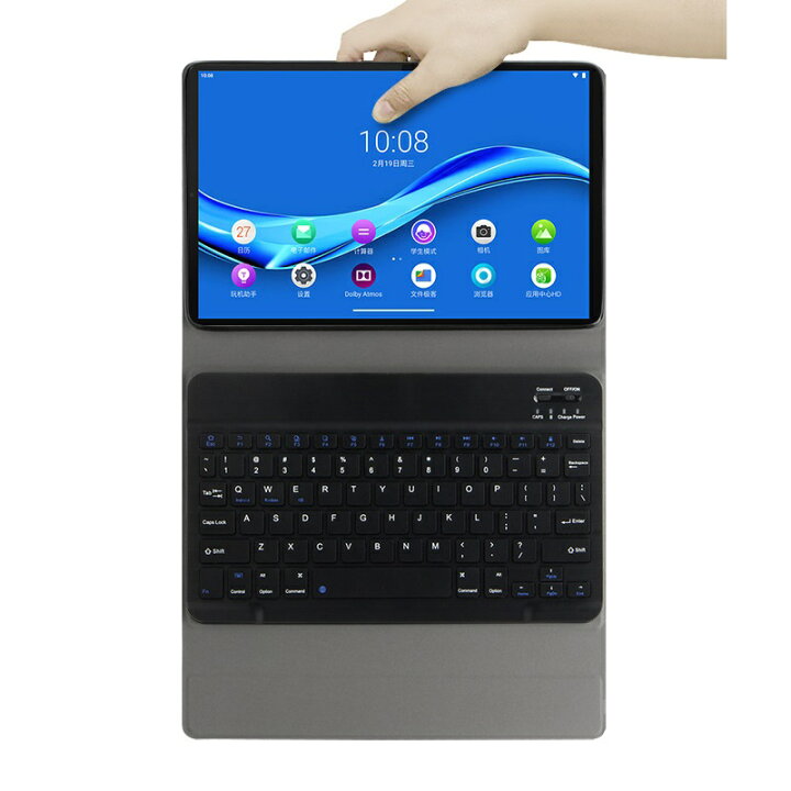楽天市場】NEC LAVIE Tab T12 キーボードT1295/DAS ケース PC-T1295DAS 