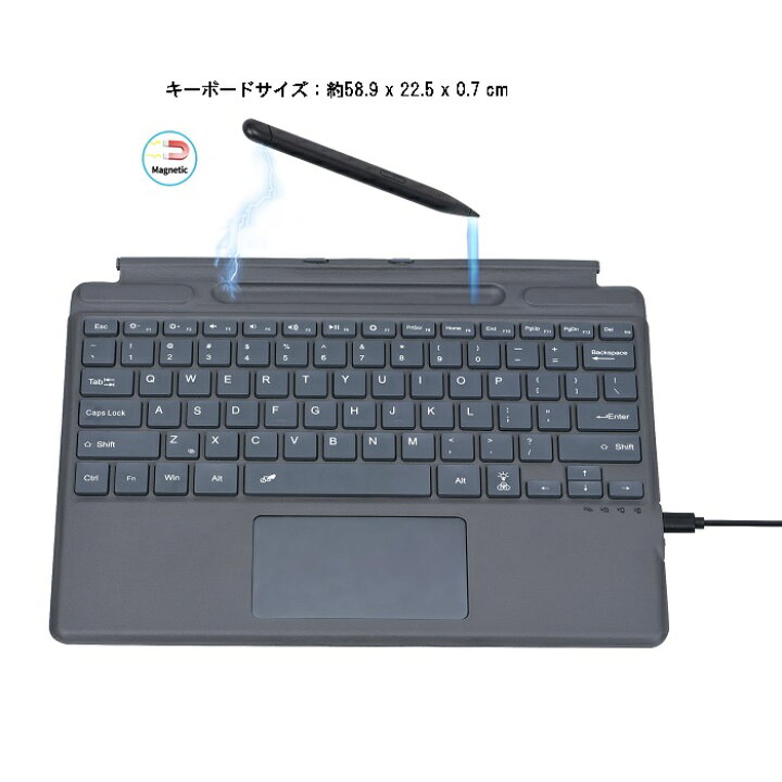 楽天市場】Surface pro 8 キーボードサーフェス pro8 サーフェス プロ 