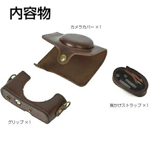 Canon PowerShot SX730 HS JP[XSX730 HS P[X Lm p[Vbg Jo[ JJo[ JobO obO U[P[X  fWJ v ჌t fW^Jp Xgb