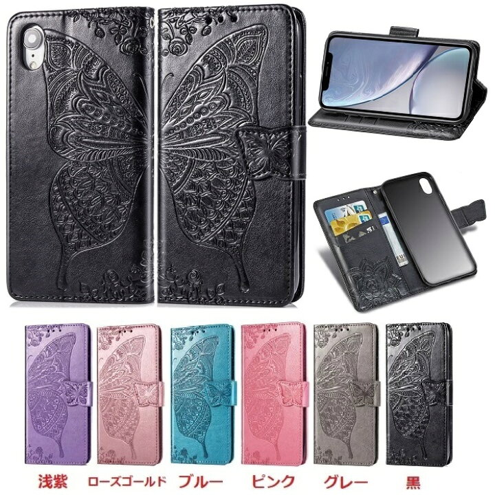 楽天市場】iPhone 16 Pro ケース iphone16 pro カバー 3点セット 保護 