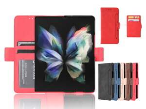 Galaxy Z Fold4 5G P[X docomo SC-55C Jo[ 3_Zbg یtB ^b`y ܂ tB ttB MNV[ZtH[h4 蒠 蒠^ 蒠^P[X au SCG16 GXV[W[C`N 