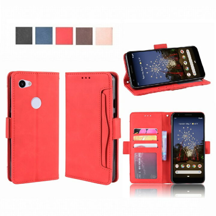 楽天市場】Rakuten Hand P710 ケース Rakuten Hand 5G P780 カバー 3点 
