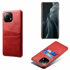 Xiaomi Redmi Note 9S ケース Note 9S カバー Note 9エス Note9 エス スマホケース シャオミ Note9S メール便