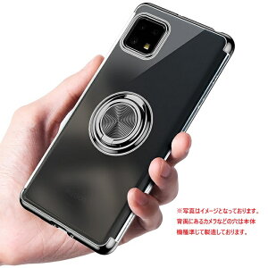 Xperia 1 VII SO-51F docomo P[X au SOG15 Jo[ 3_Zbg یtB ^b`y ܂ tB KXtB softbank A501SO SIMt[ XQ-FS44 X}zP[X GNXyA  }[NZu 