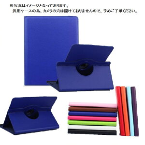 ytB 2 ^b`ytzGoogle Pixel Tablet GA0615 P[X O[O sNZ ^ubg Jo[ 10.95C` 10.95inch X^hP[X 360x] X^h O[O݊ ^ubgP[X 