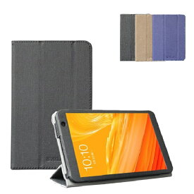 LUCA Tablet TE08D1M64-KV1H/KV1P/KV1W ケース 2024年/2025年 カバー タブレット 8インチ ルカ 8inch スタンドケース スタンド アイリスオーヤマ互換 タブレットケース メール便