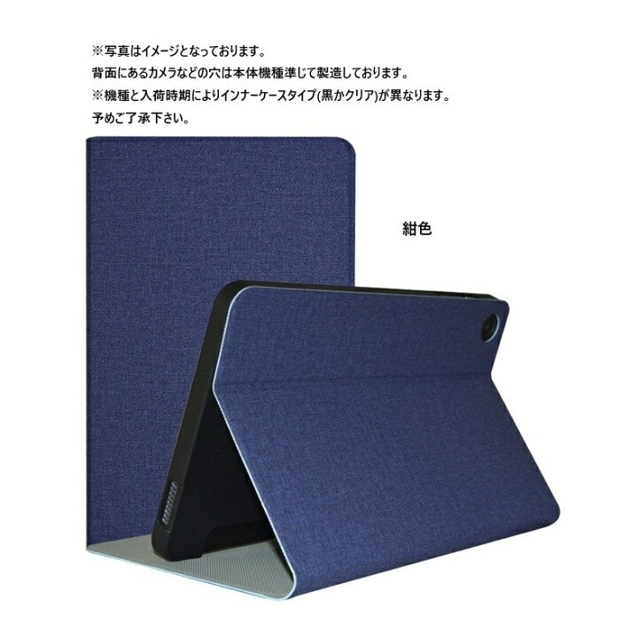 楽天市場】Alldocube iPlay 50 mini/iPlay 50 mini Pro NFE ケース 