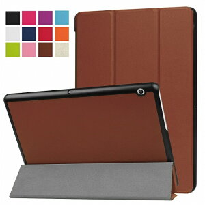 HUAWEI MediaPad T3 10 �P�[�X AGS-L09 �J�o�[ AGS-W09 3�_�Z�b�g �ی�t�B���� �^�b�`�y�� ���܂� �t�B���� �X�^���h�P�[�X �X�^���h ���f�B�A�p�b�h