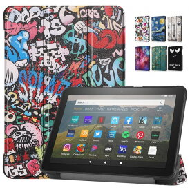 Amazon Kindle Fire HD10 2019 ケース hd10 第9世代 カバー アマゾンキンドルファイア Amazon 2019モデル 3点セット 保護フィルム タッチペン おまけ フィルム スタンドケース スタンド タブレットケース 2019 第9世代 メール便