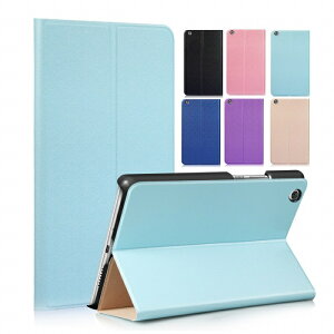 MediaPad M3 Lite s 701HW/702HW �P�[�X HUAWEI MediaPad M3Lite 8 �J�o�[ lites ���f�B�A�p�b�h �G���X���[ ���C�g �G�X �X�^���h�P�[�X �X�^���h ���f�B�A�p�b�h M3 ���C�g 8