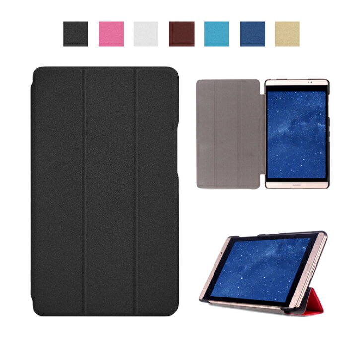 楽天市場 Lenovo Tab M10 ケース レノボ タブm10 カバー Tb X605f Zajp Zajp スタンドケース スタンド レノボ タブ エムテン タブレットケース 送料無料 メール便 Windy Shop