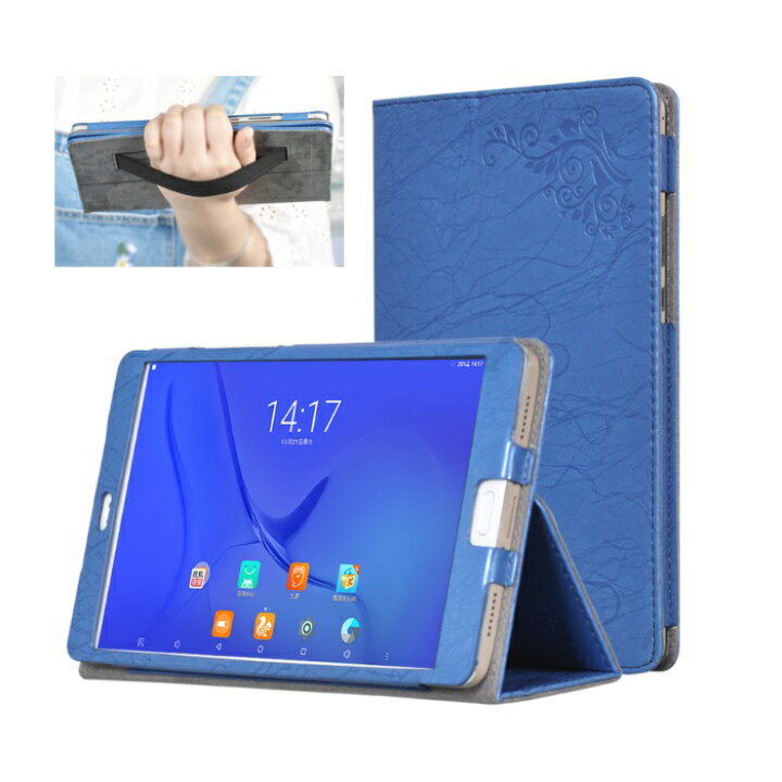 楽天市場 Nec Lavie Tab E Te510 Haw ケース Pc Te510haw カバー Te510haw Te 510haw スタンドケース スタンド タブレットケース タブレットケース 送料無料 メール便 Windy Shop
