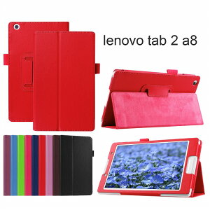 Lenovo TAB3 P[X 601LV 602LV Jo[ 8C` tab2 softbank 501LV 3_Zbg یtB ^b`y ܂ tB X^hP[X X^h X^hJo[ X}[gP[X [