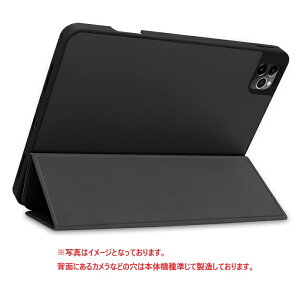 yیtB 2 ^b`ytz iPad mini(A17 Pro) 7(2024)/iPad mini6 P[X iPad mini 6 2021 Jo[ iPad minii6j/ACpbg ~j6 ACpbg~j6 8.3C` X^hP[X X^h