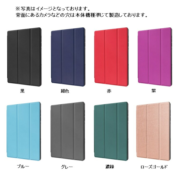 楽天市場】【保護フィルム 2枚 タッチペン付き】 iPad Pro12.9インチ 